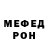 Amphetamine VHQ Kama Isaeva