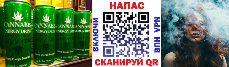 Canna-Cookies марихуана  Людиново 