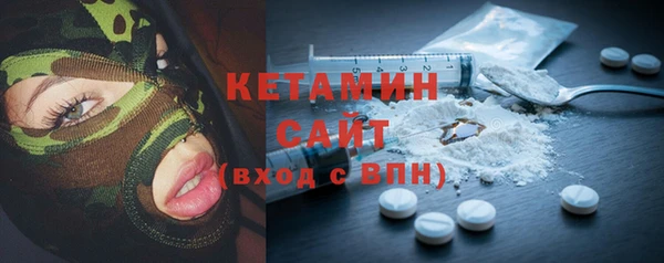 каннабис Краснотурьинск