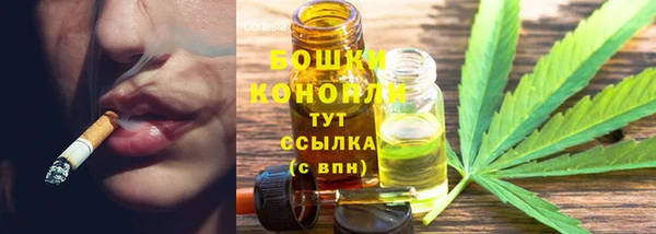 каннабис Краснотурьинск