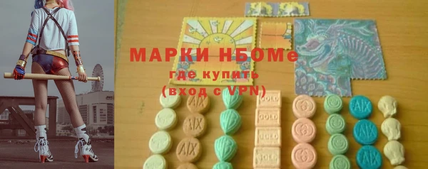 каннабис Краснотурьинск