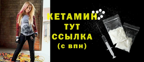 каннабис Краснотурьинск