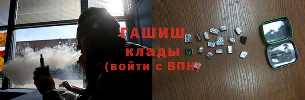 каннабис Краснотурьинск