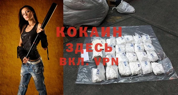 каннабис Краснотурьинск