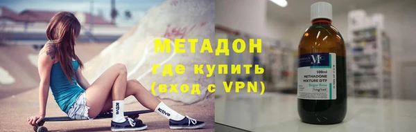 каннабис Краснотурьинск