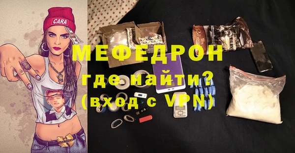 каннабис Краснотурьинск
