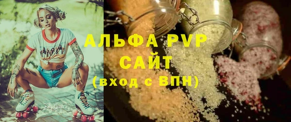 каннабис Краснотурьинск