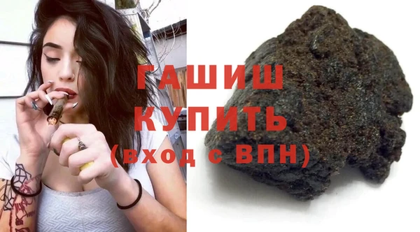каннабис Краснотурьинск