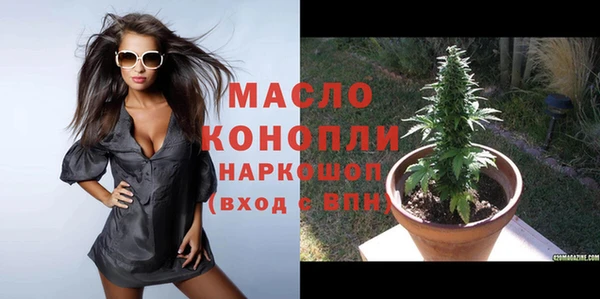 каннабис Краснотурьинск