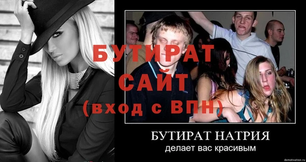 каннабис Краснотурьинск