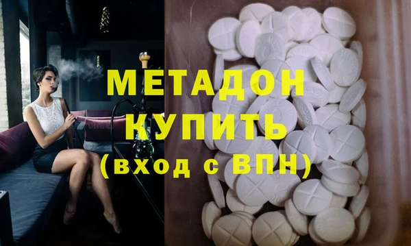 каннабис Краснотурьинск