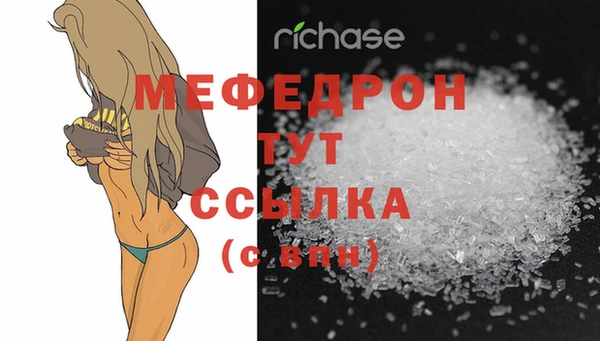каннабис Краснотурьинск