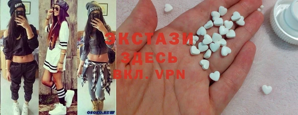 каннабис Краснотурьинск