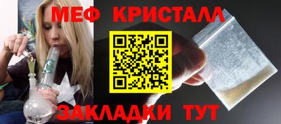 кокаин перу Кингисепп