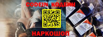 дмт Кинель