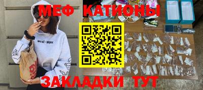 кокаин перу Кингисепп