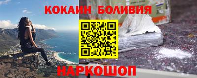 мяу мяу кристалл Кимры