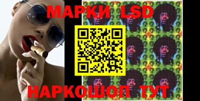 дмт Кинель