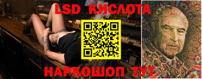 мяу мяу кристалл Кимры