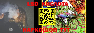 дмт Кинель