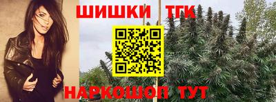 кокаин перу Кингисепп