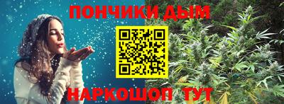 дмт Кинель