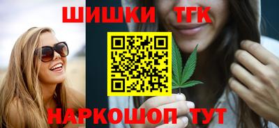 дмт Кинель