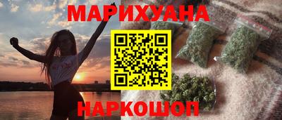 кокаин перу Кингисепп