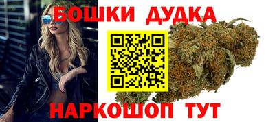 мяу мяу кристалл Кимры