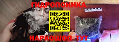 мяу мяу кристалл Кимры