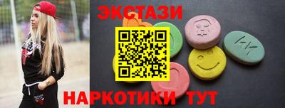 кокаин перу Кингисепп