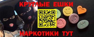дмт Кинель