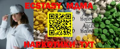 кокаин перу Кингисепп