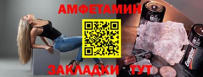 кокаин перу Кингисепп