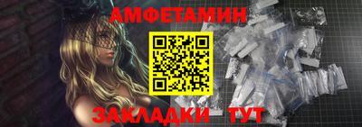 кокаин перу Кингисепп