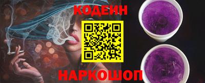 кокаин перу Кингисепп