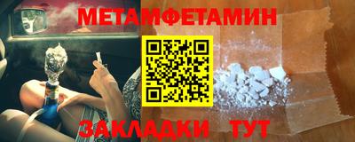 кокаин перу Кингисепп