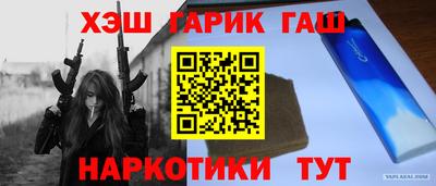 кокаин перу Кингисепп