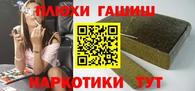 дмт Кинель