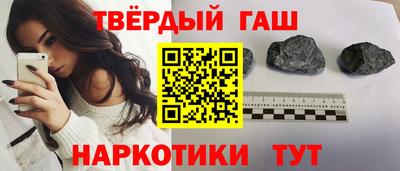 дмт Кинель