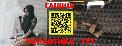 дмт Кинель
