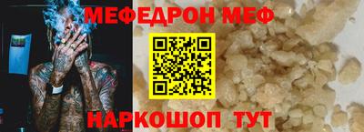 кокаин перу Кингисепп