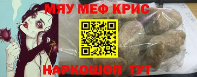 кокаин перу Кингисепп