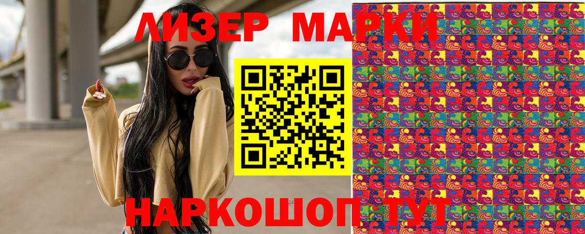 Меф кристаллы  MDMA  АМФЕТАМИН кристаллы  ГАШИШ  Вход с VPN  Где найти наркотики?  Людиново  ГАШИШ  Кокаин 